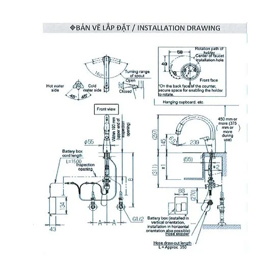 Vòi rửa bát cảm ứng Inax SF-NB454SX-J 2