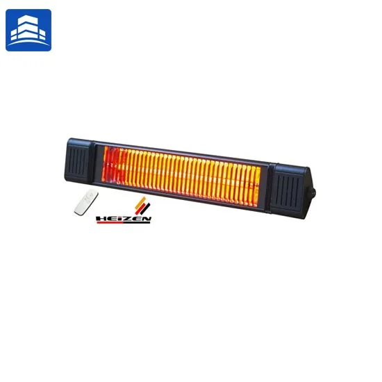 appino15-logo Đèn sưởi nhà tắm Heizen APPINO15 (có điều khiển) 1