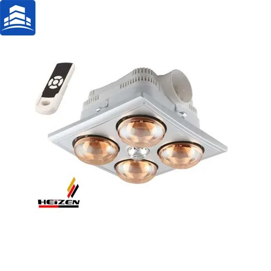 den-suoi-heizen--bong-vang-he4br Đèn sưởi âm trần Heizen HE4BR 1
