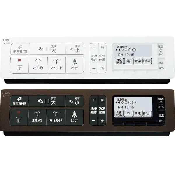 Bồn cầu cảm ứng Inax AC-G216VN/BKG 11