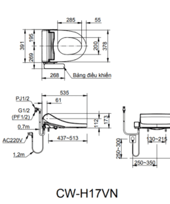 Nắp bồn cầu thông minh Inax CW-H17VN 11