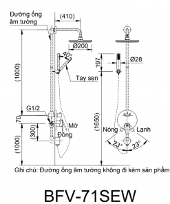 sen-tam-am-tuong-inax-bfv-71sew-