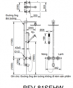 Sen cây âm tường cao cấp Inax BFV-81SEHW 3