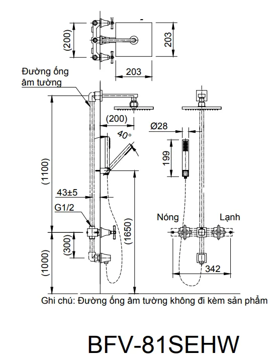 Sen cây âm tường cao cấp Inax BFV-81SEHW 2