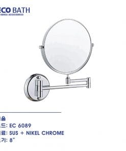 Gương trang điểm, cạo râu treo tường Ecobath EC6089 3