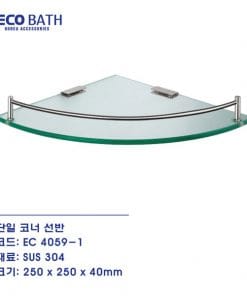 Kệ góc kính 1 tầng Ecobath EC-4059-1 3