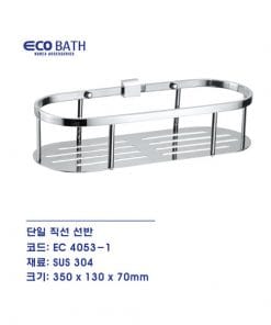 Kệ thẳng 1 tầng Ecobath EC-4053-1 1 Kệ thẳng 1 tầng Ecobath EC-4053-1 3