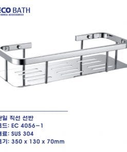 Kệ thẳng 1 tầng Ecobath EC-4056-1 3