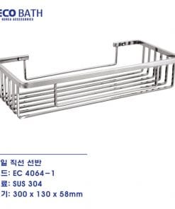 Kệ thẳng 1 tầng Ecobath EC-4064-1 3
