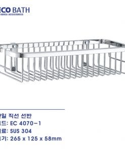 Kệ thẳng nan 1 tầng Ecobath EC-4070-1 3