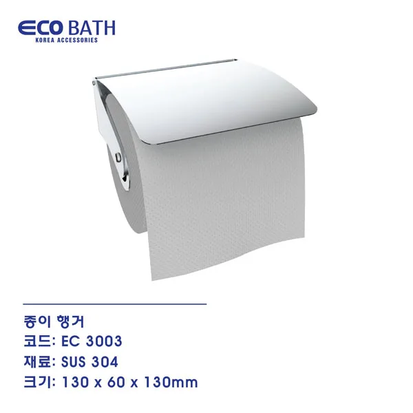 lo-giay-ve-sinh-ecobath-ec3003 lo-giay-ve-sinh-ecobath-ec3003