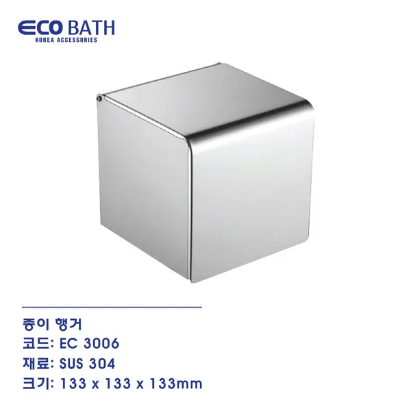 Lô giấy vệ sinh Ecobath EC-3006 2