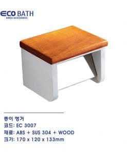 lo-giay-ve-sinh-ecobath-ec3007
