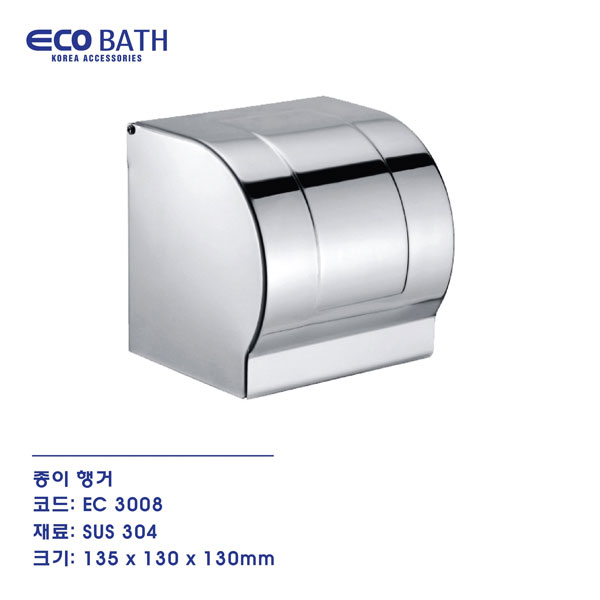 Lô giấy vệ sinh Ecobath EC-3008 2