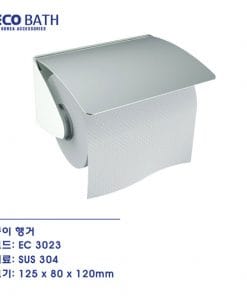 Lô giấy vệ sinh Ecobath EC-3023 3