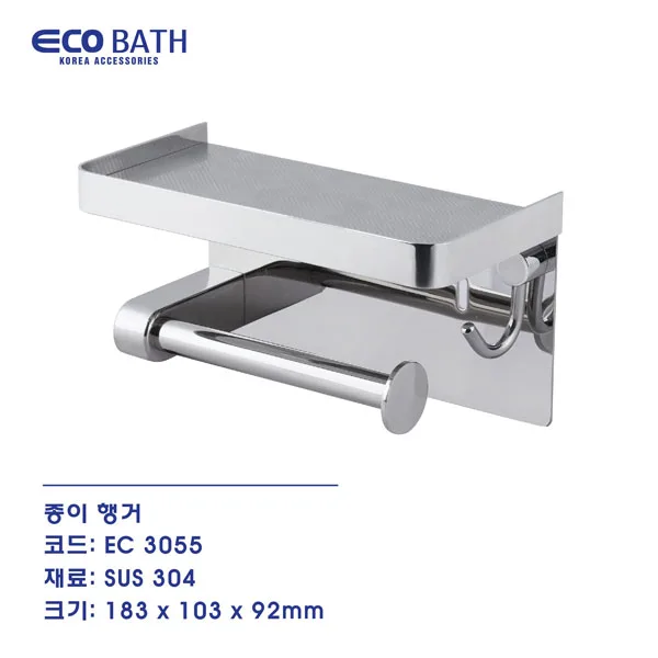 lo-giay-ve-sinh-ecobath-ec3055