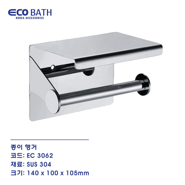 Lô giấy vệ sinh Ecobath EC-3062 6