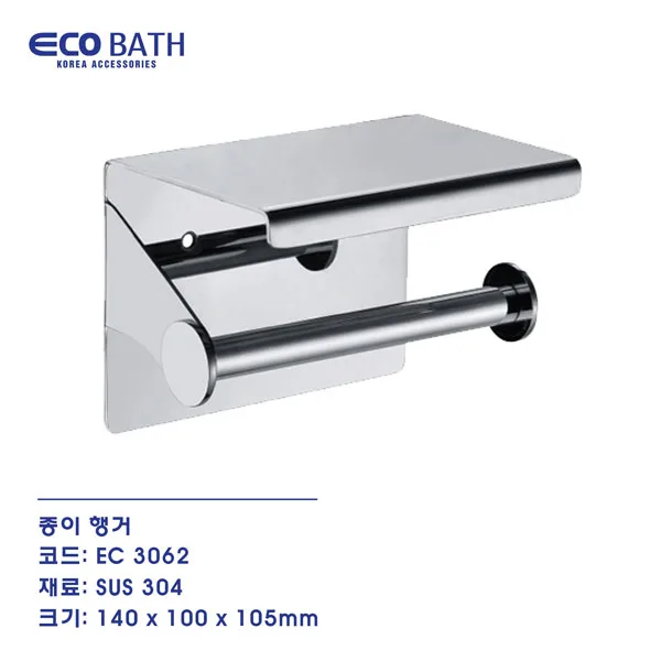 Lô giấy vệ sinh Ecobath EC-3062 2