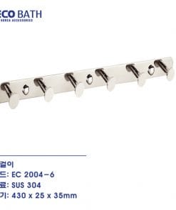 Móc áo Ecobath EC-2004-6 3