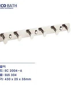 Móc áo Ecobath EC-2004-6 1 Móc áo Ecobath EC-2004-6 3