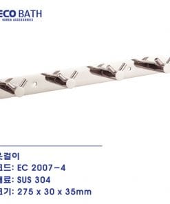 Móc áo Ecobath EC-2007-4 3