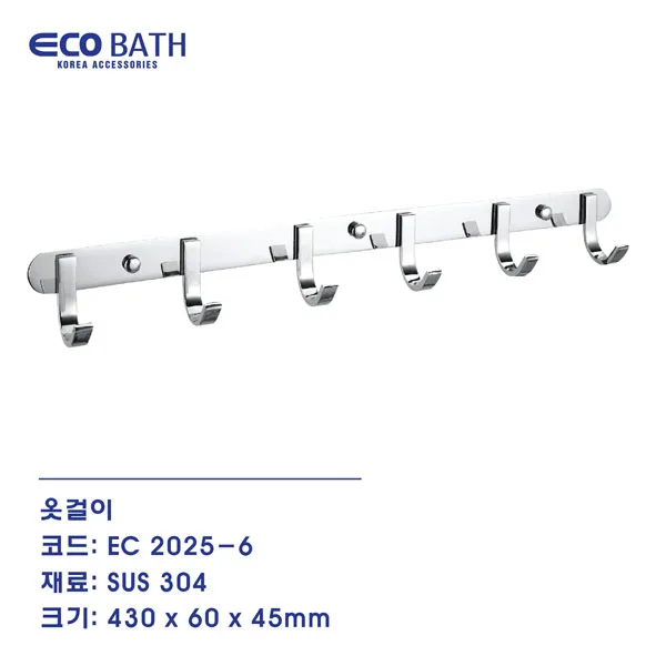 moc-ao-ecobath-ec2025-6 Móc áo Ecobath EC-2025-6 2