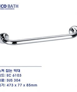 Tay vịn phòng tắm Ecobath EC-6103 3