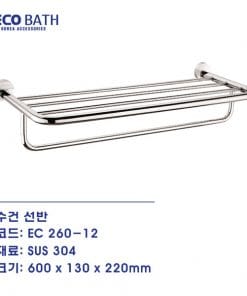 vat-khan-gian-ecobath-ec260-12