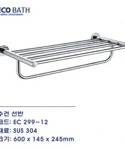 vat-khan-gian-ecobath-ec299-12