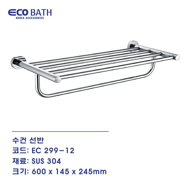 vat-khan-gian-ecobath-ec299-12