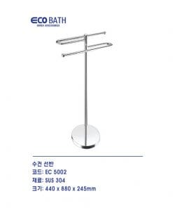 vat-khan-gian-ecobath-ec5002
