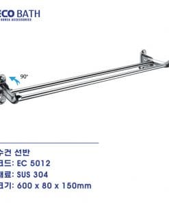 Vắt khăn giàn Ecobath EC-5018 có móc 4