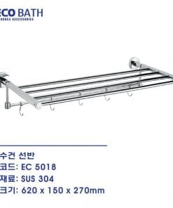 Vắt khăn giàn Ecobath EC-5018 có móc 5