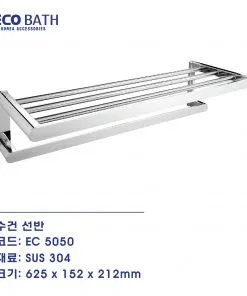 Vắt khăn giàn Ecobath EC-5050 1 Vắt khăn giàn Ecobath EC-5050 3