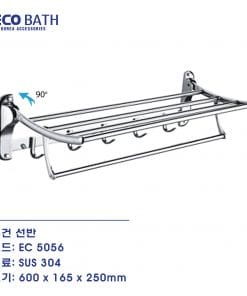 Vắt khăn giàn Ecobath EC-5056 3