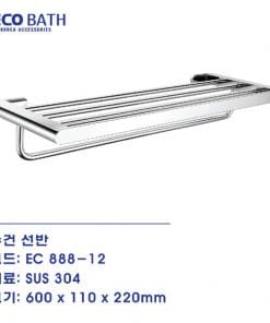 Vắt khăn giàn Ecobath EC-888-12 3