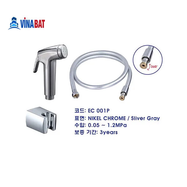 xit-ve-sinh-ecobath-EC001P