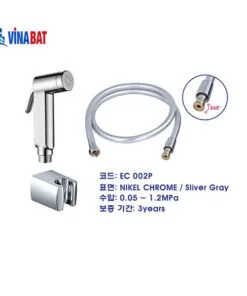 xit-ve-sinh-ecobath-EC002P
